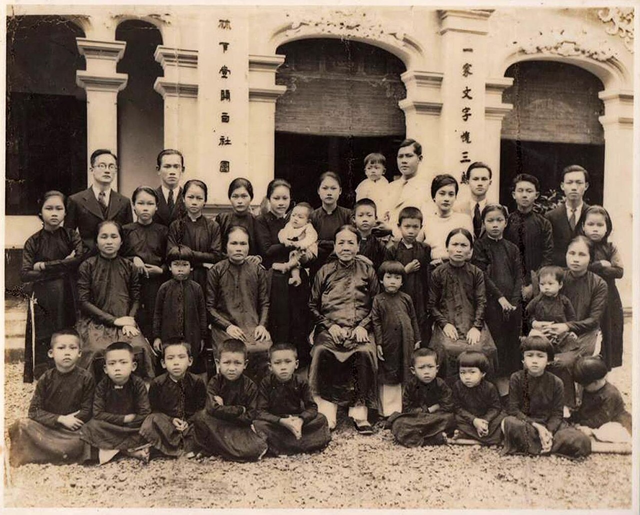 Hôn nhân & gia đình